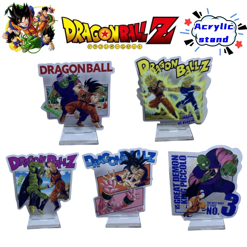 Dragon Ball Kame Sennin Son Go – Ornament Ball Set Bewertung und Preis