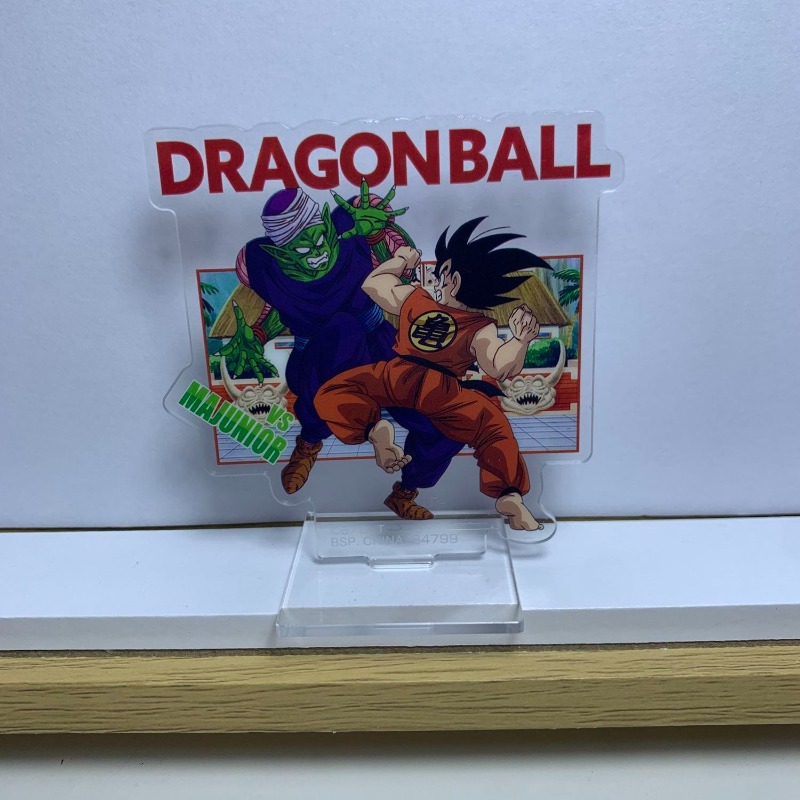 Dragon Ball Kame Sennin Son Go – Ornament Ball Set Bewertung und Preis